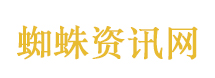 在家就能住院